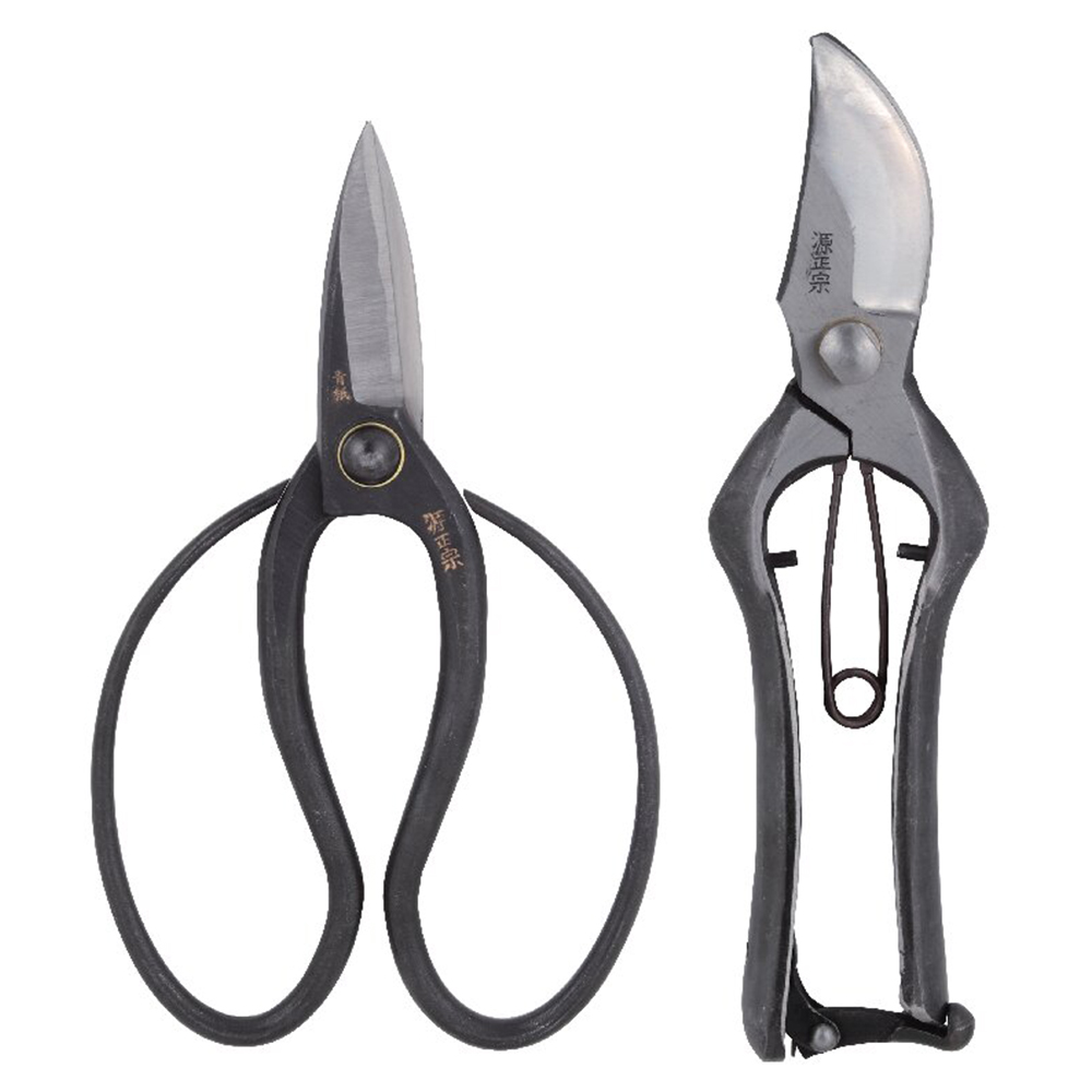 源正宗 ガーデン2点セット