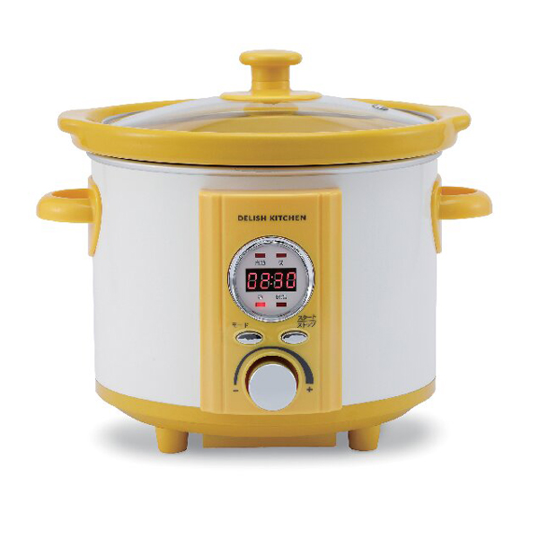 デリッシュキッチン コトコト煮込みシェフ(イエロー)