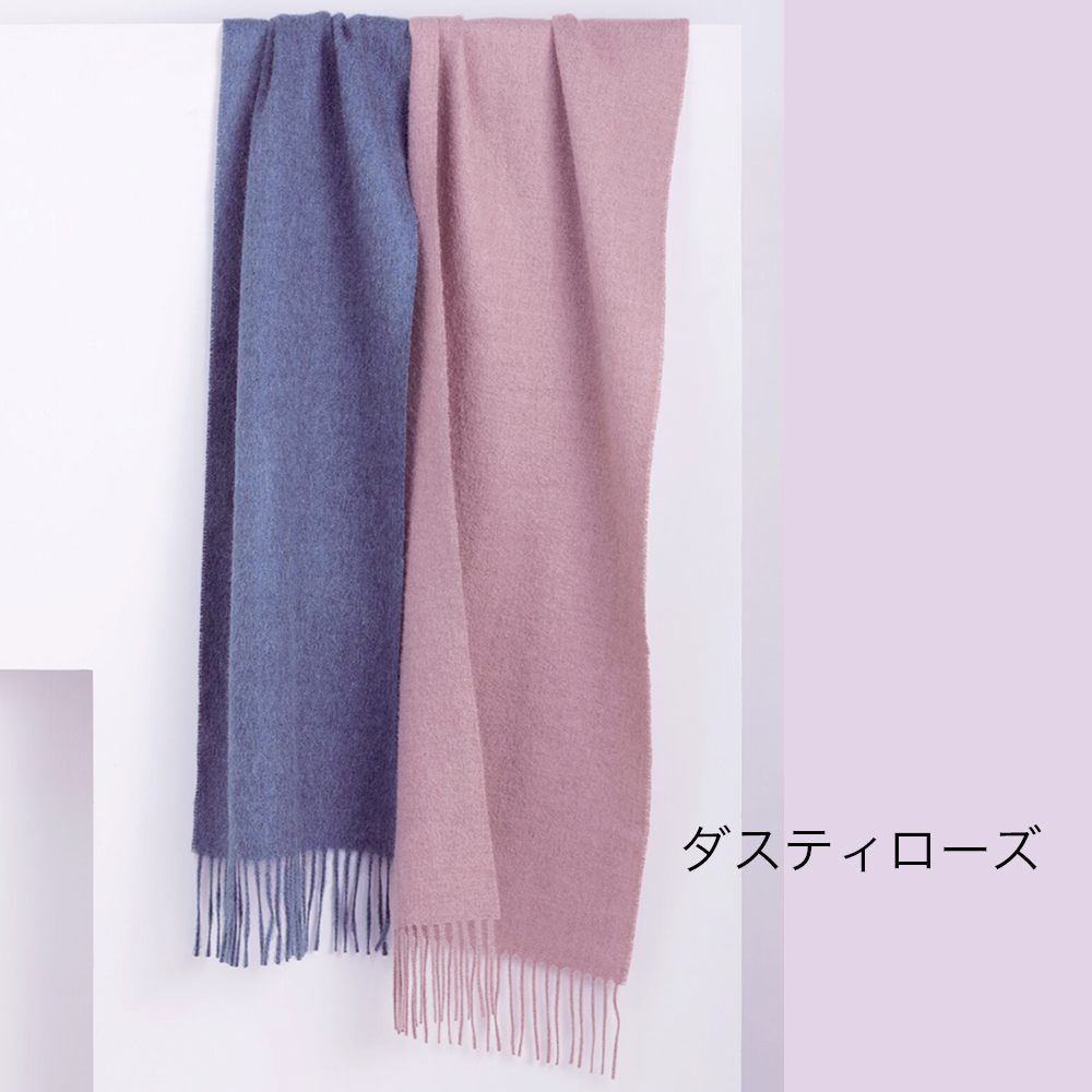 シルケボー ウルドスピンデリ アルパカストール クスコ(ダスティローズ)