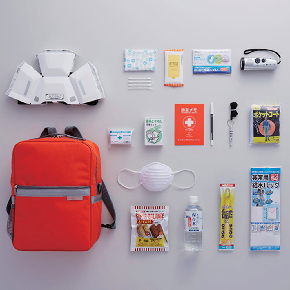 エマージェンシーツールキット