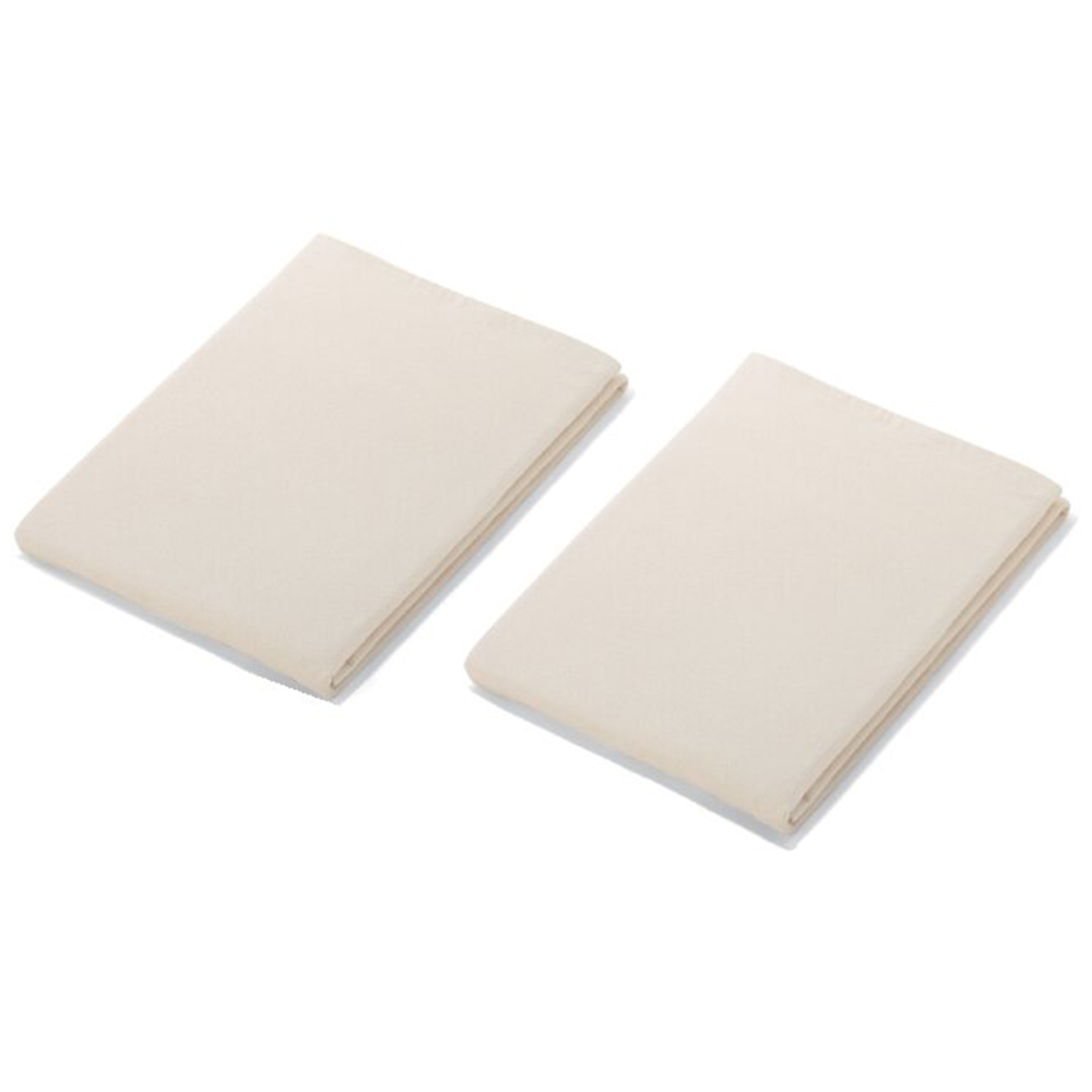 洗えるシルク混毛布2枚セット