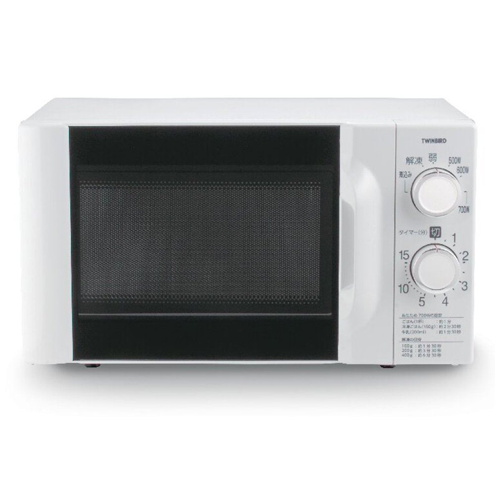 ツインバード 電子レンジ(60Hz(西日本))