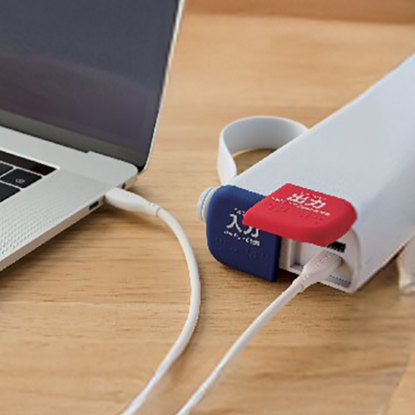 リン酸鉄モバイルバッテリー(ライトグレー)