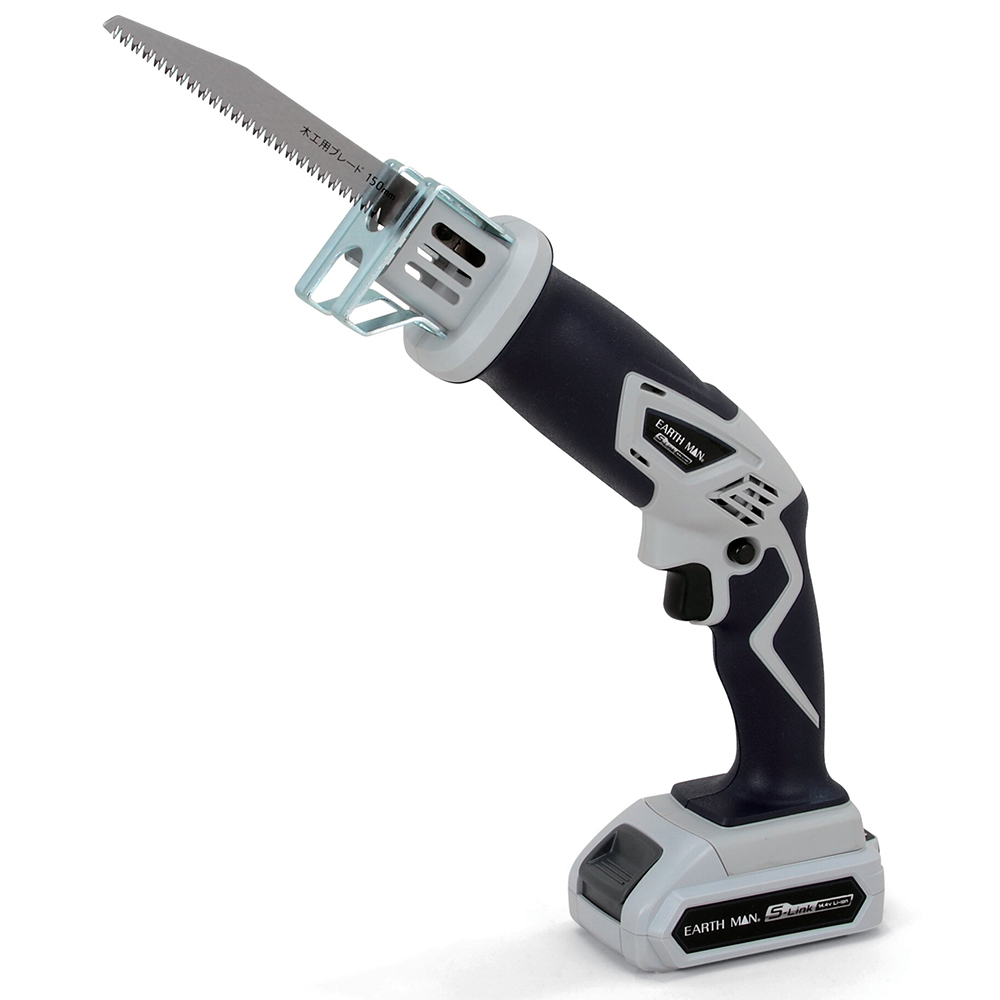 充電式のこぎり