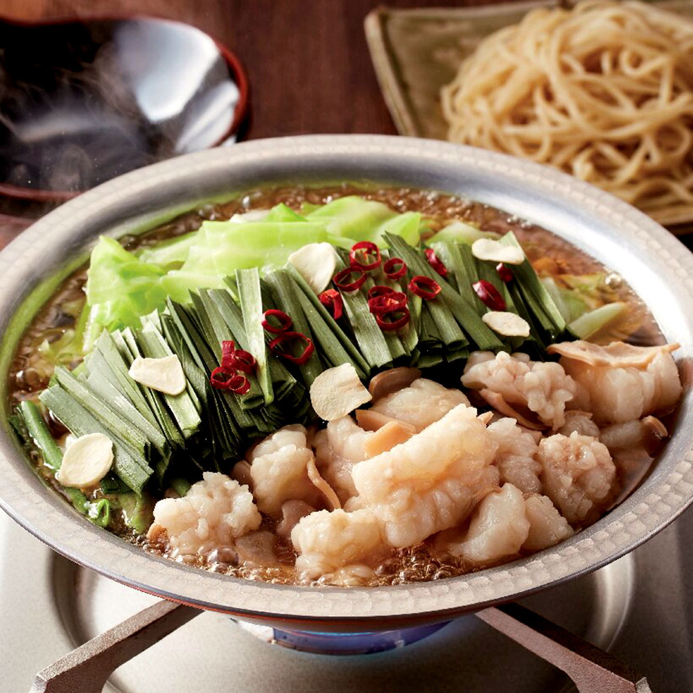 和牛もつ鍋セット