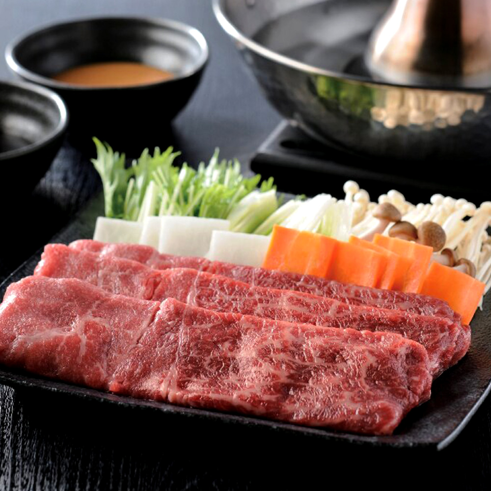 黒毛和牛 しゃぶしゃぶ用