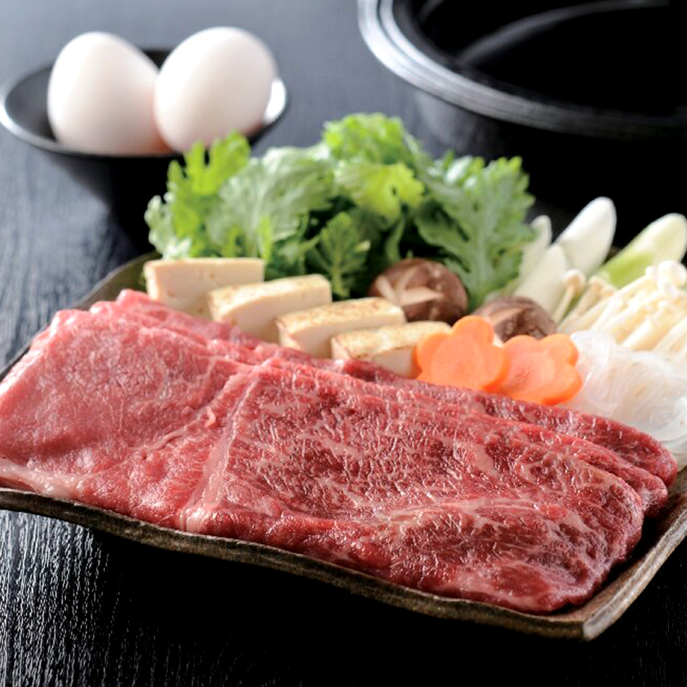 黒毛和牛 すき焼き用