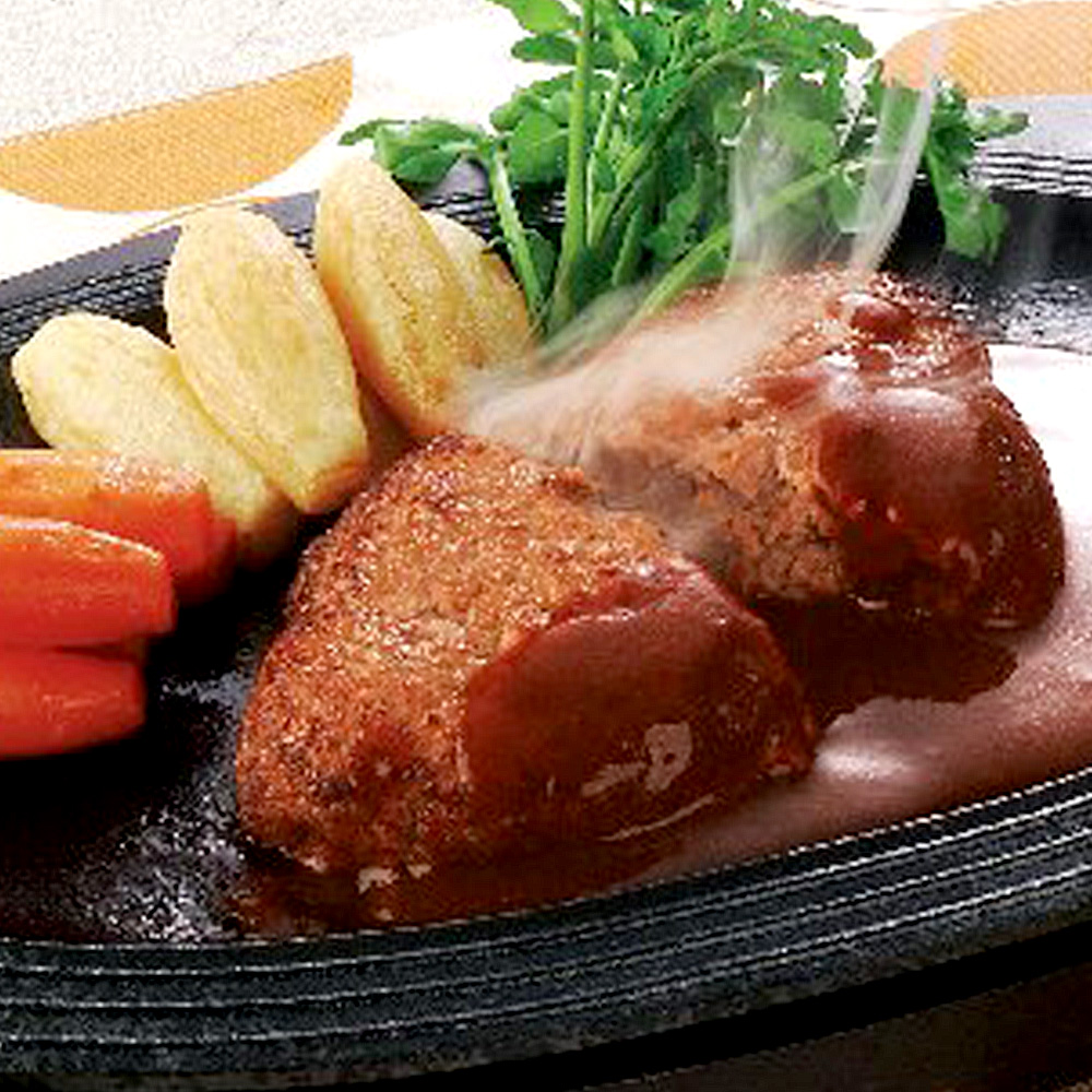 黒毛和牛　ハンバーグ