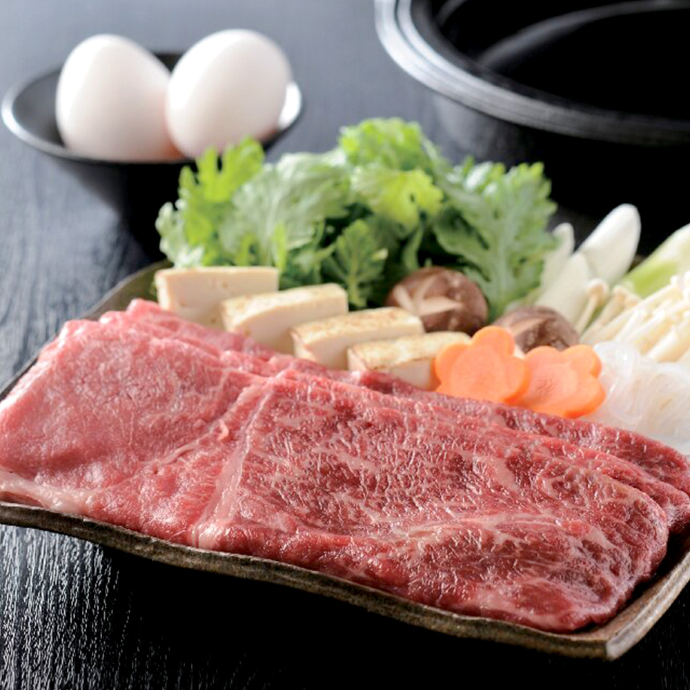 黒毛和牛 すき焼き用