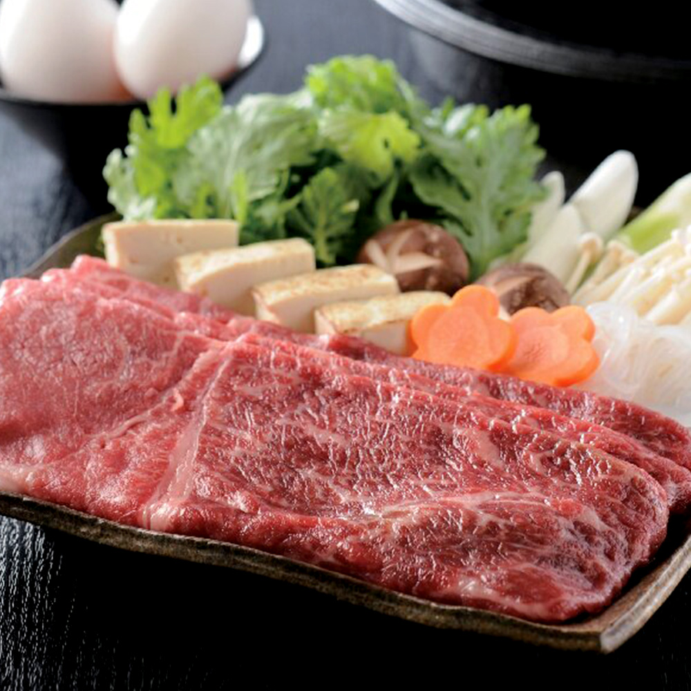 黒毛和牛　すき焼き用