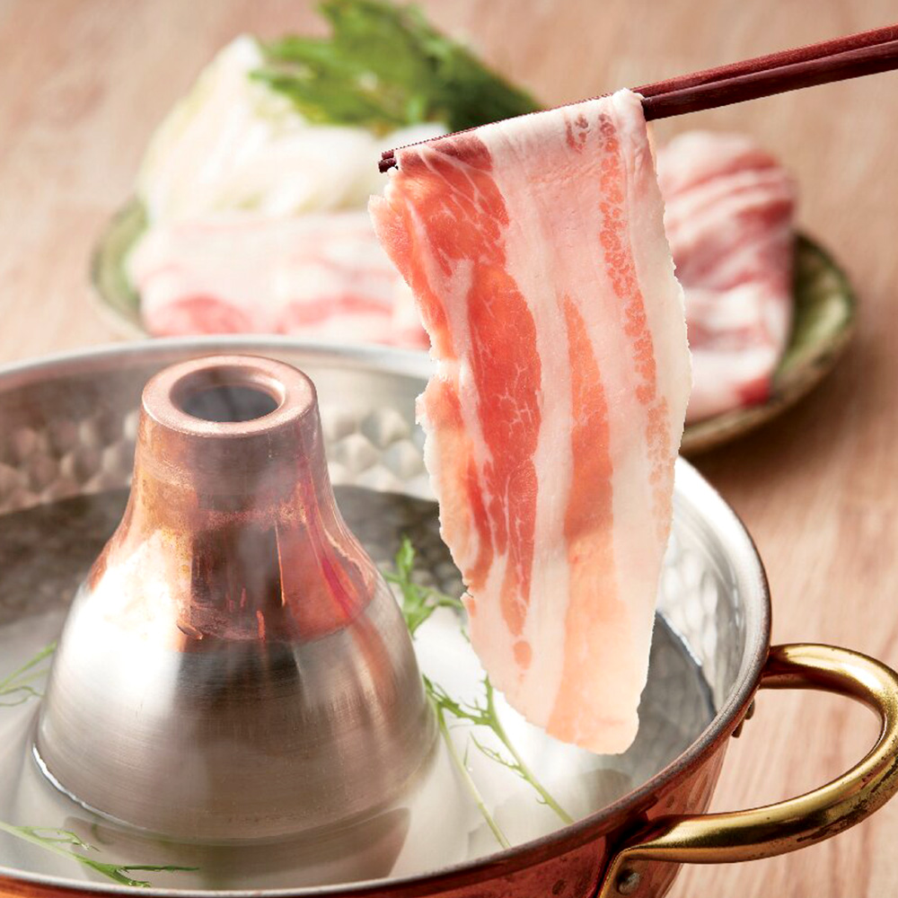 群馬県産 群馬の豚 山峰 しゃぶしゃぶ用