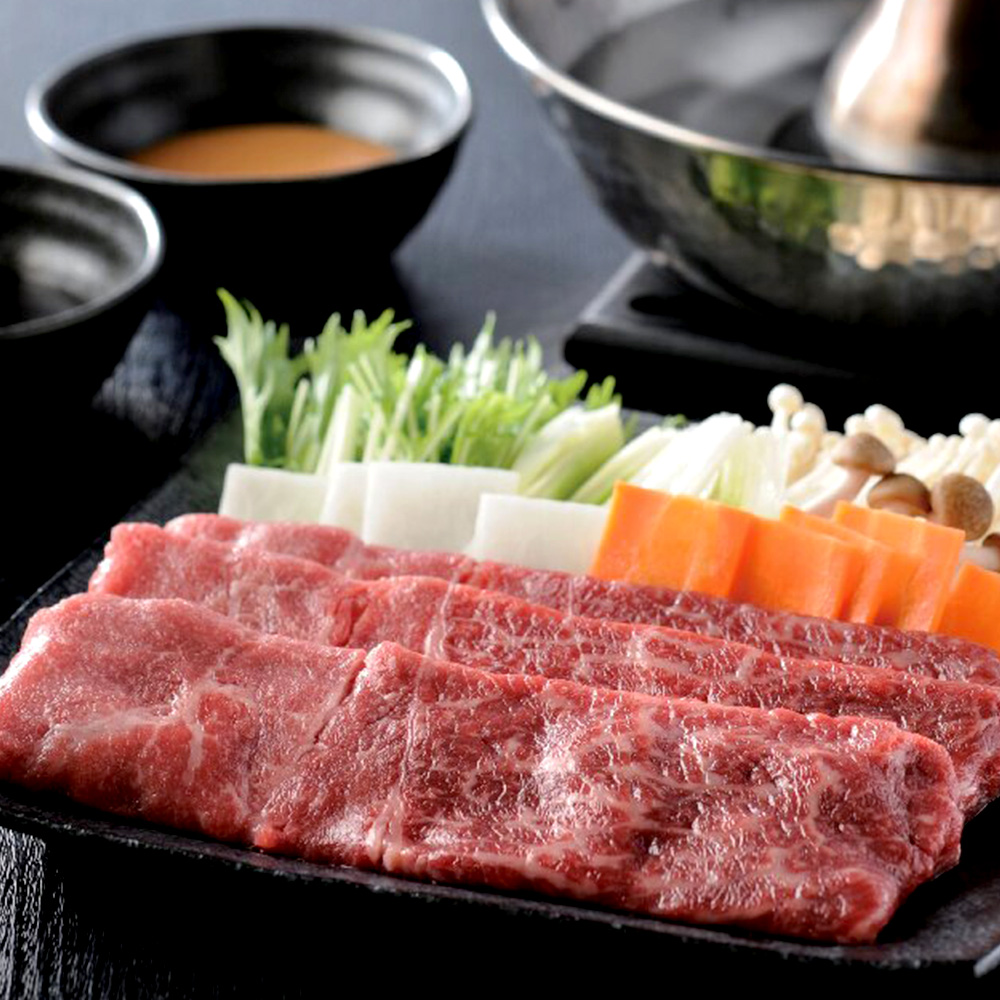 黒毛和牛　しゃぶしゃぶ用