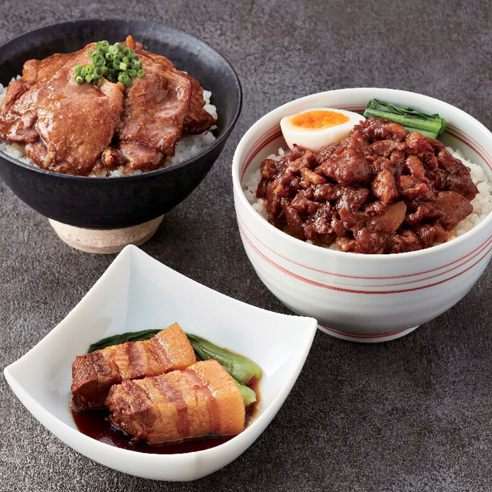 鹿児島黒豚豚丼・ルーローハン・トンポーロウの具セット