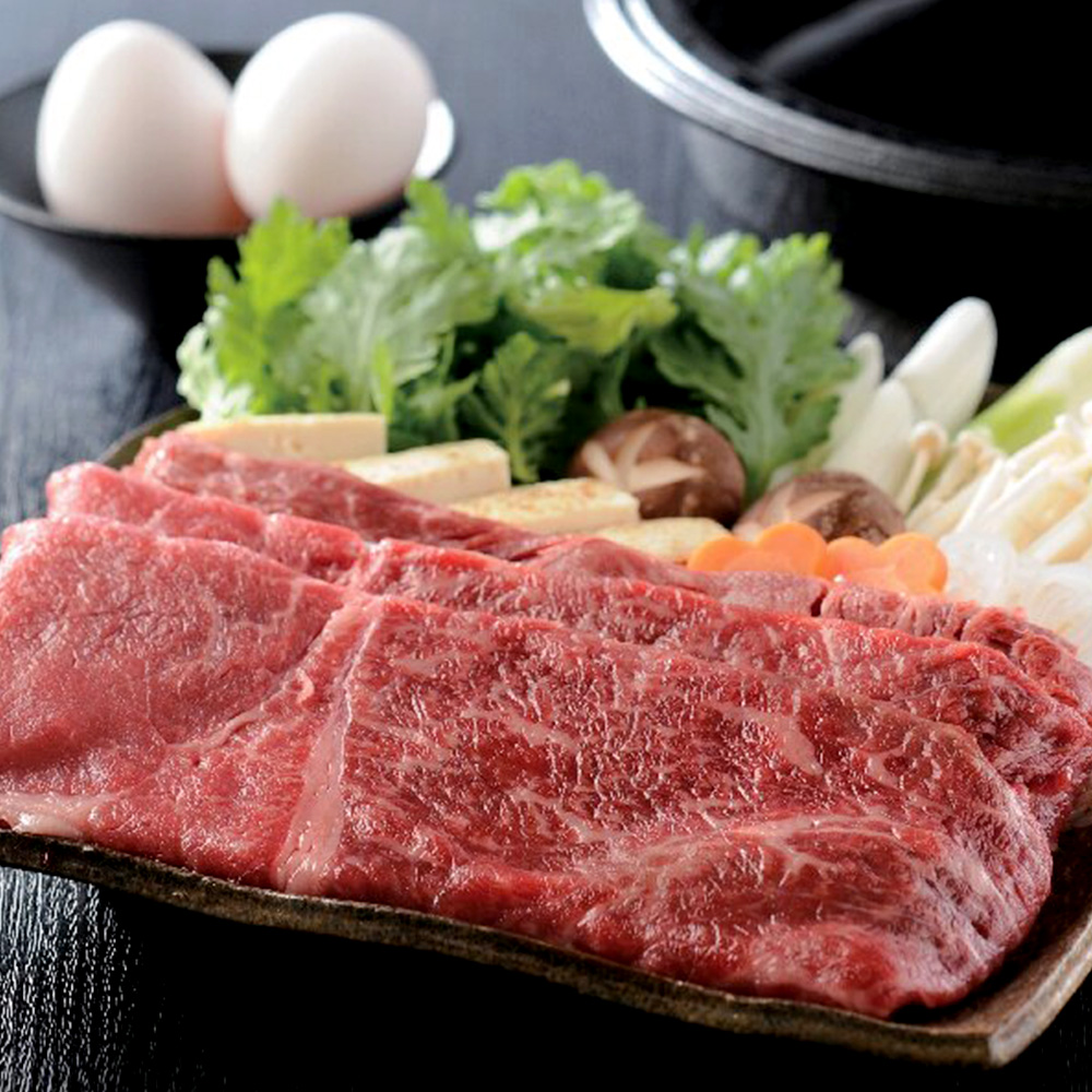 黒毛和牛　すき焼き用