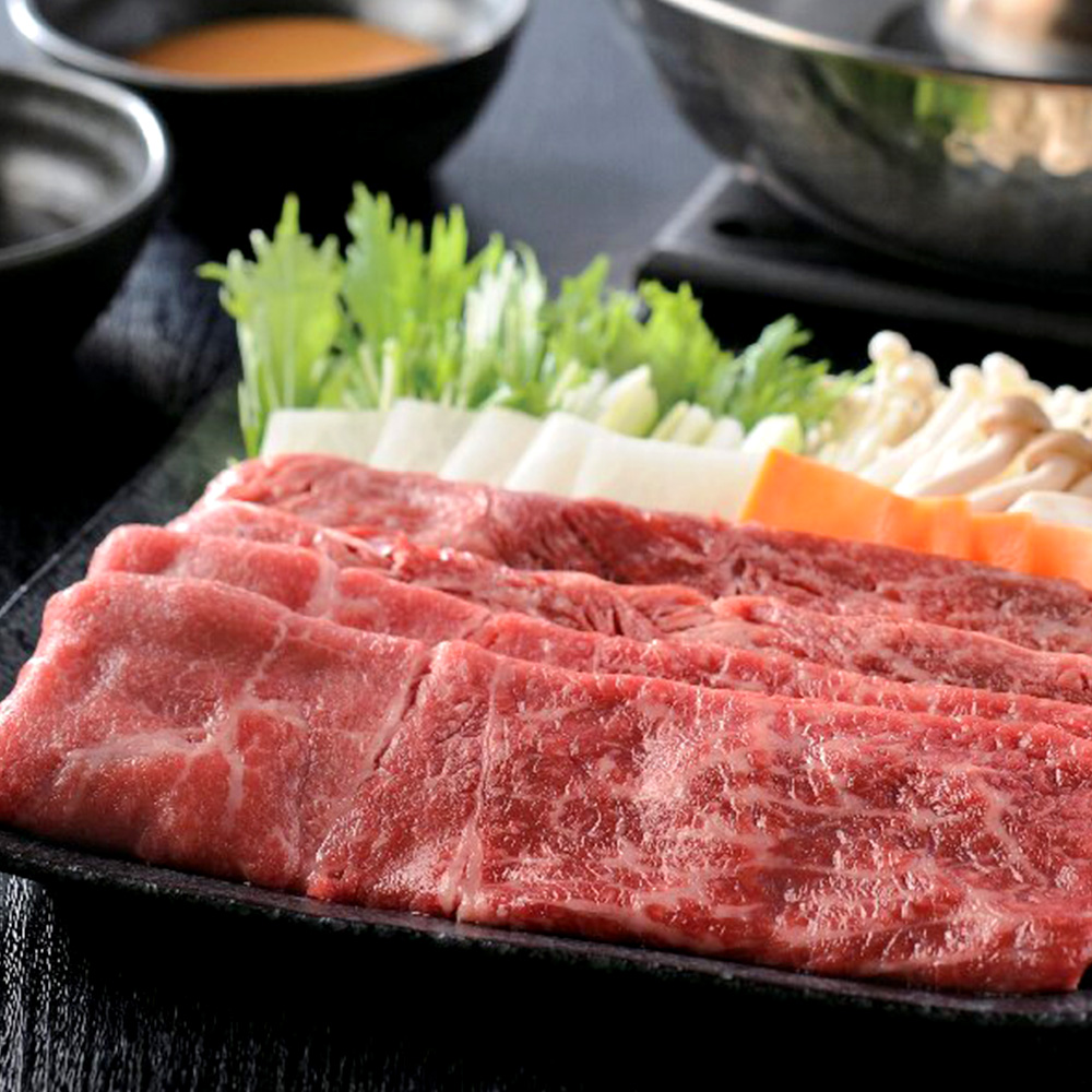 黒毛和牛　しゃぶしゃぶ用