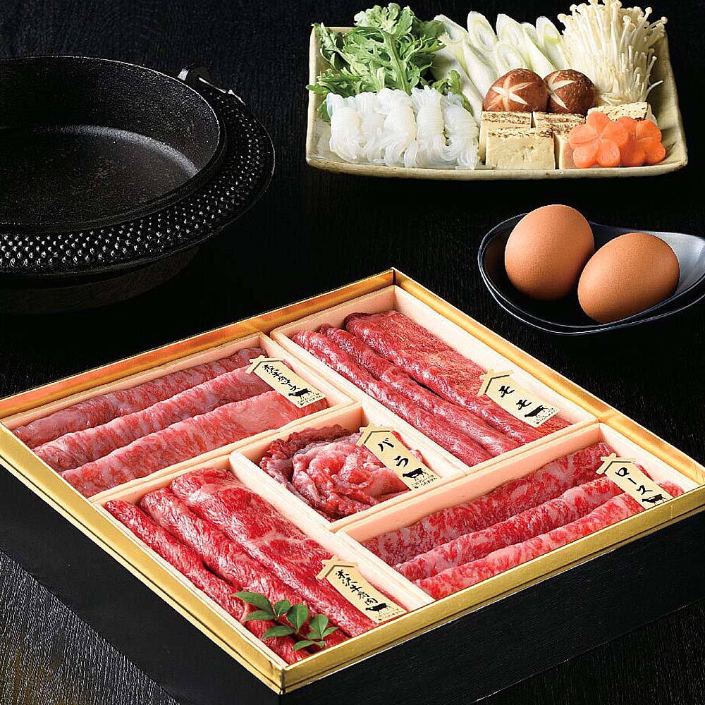 米沢牛・鹿児島県産黒毛和牛すき焼き用　詰合せ御膳