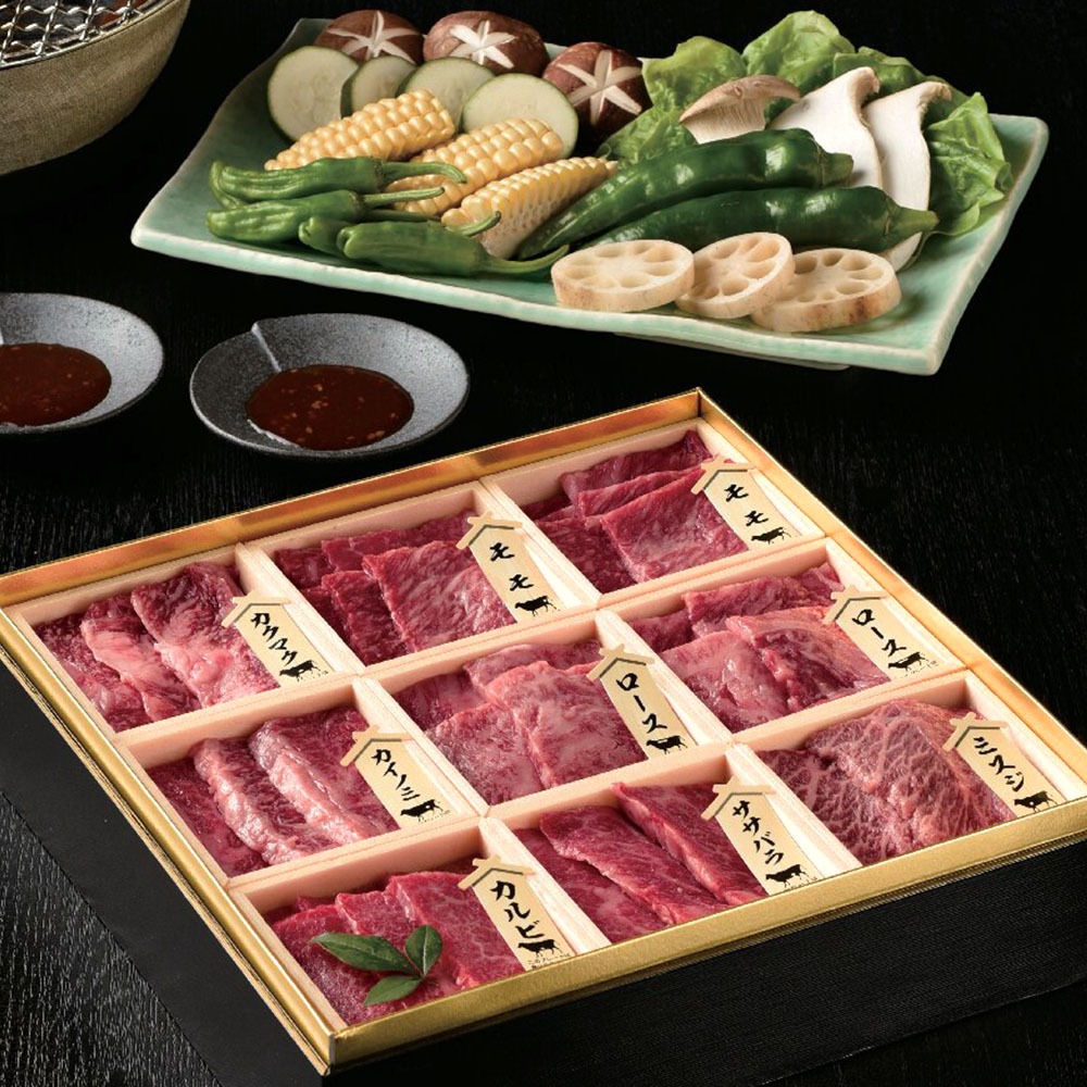 鹿児島県産黒毛和牛　焼肉用詰合せ御膳