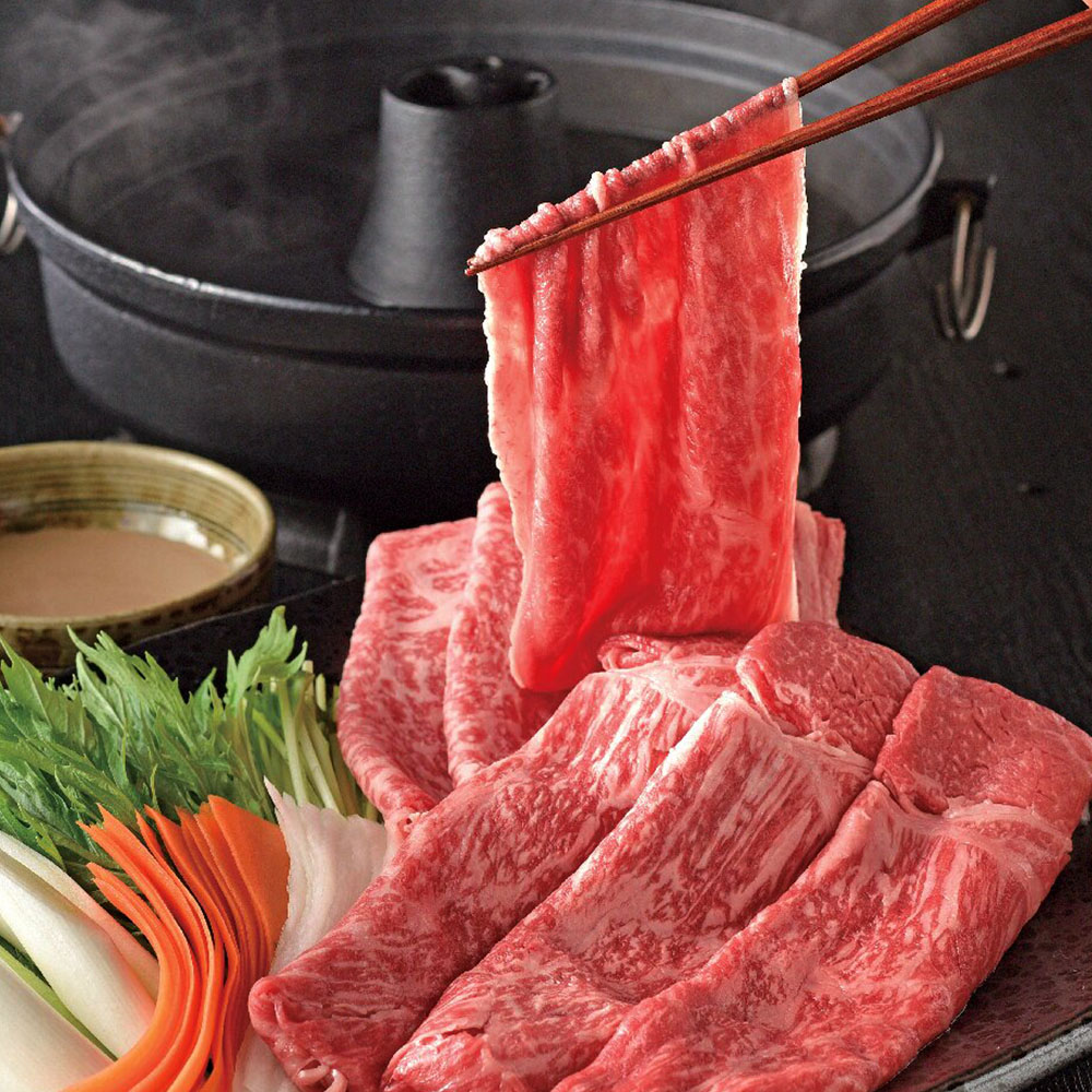 鹿児島黒牛しゃぶしゃぶ用