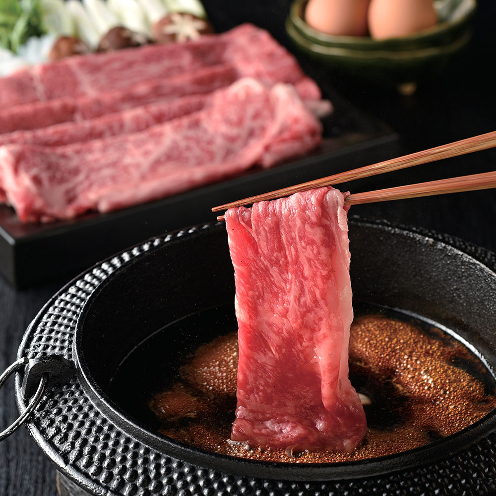 鹿児島黒牛すき焼き用