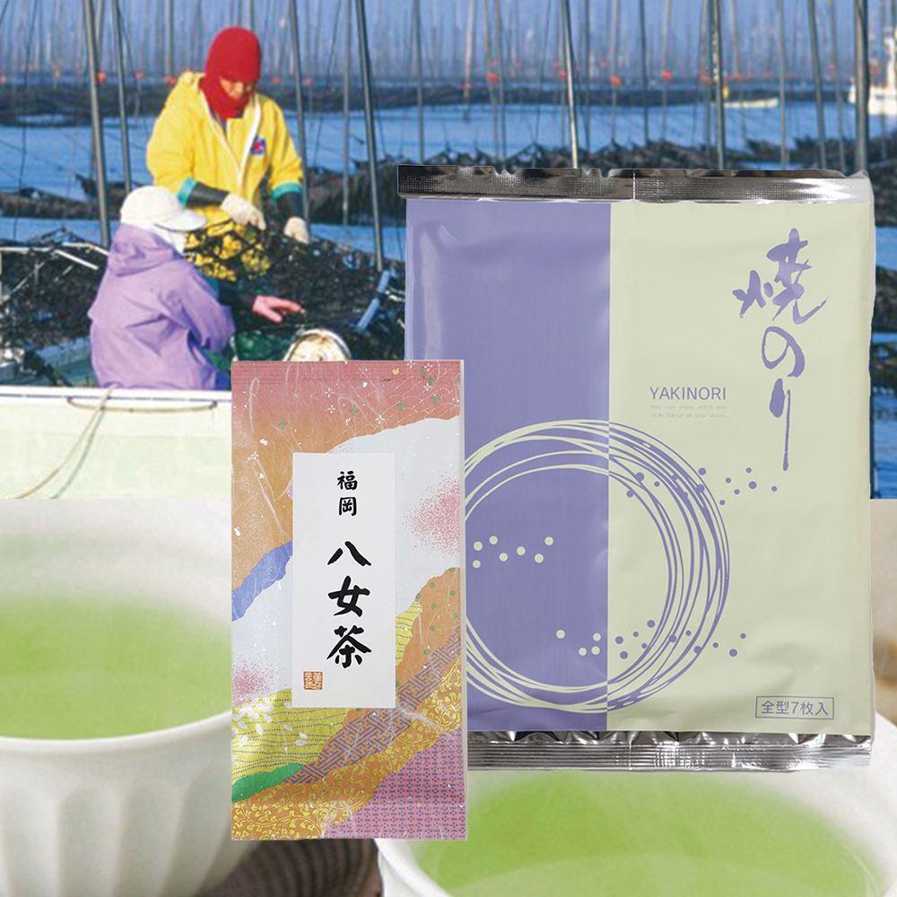 特選有明海苔＆八女茶詰め合わせ
