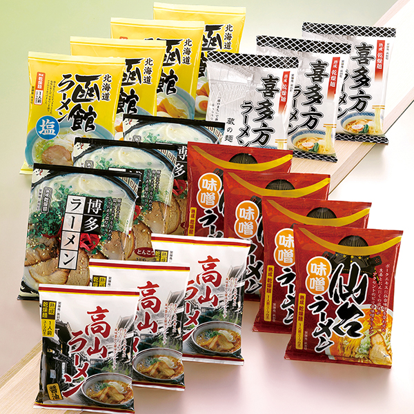 諸国ラーメンセット
