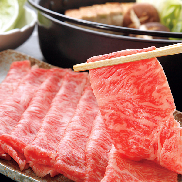 宮崎牛 すきやき肉