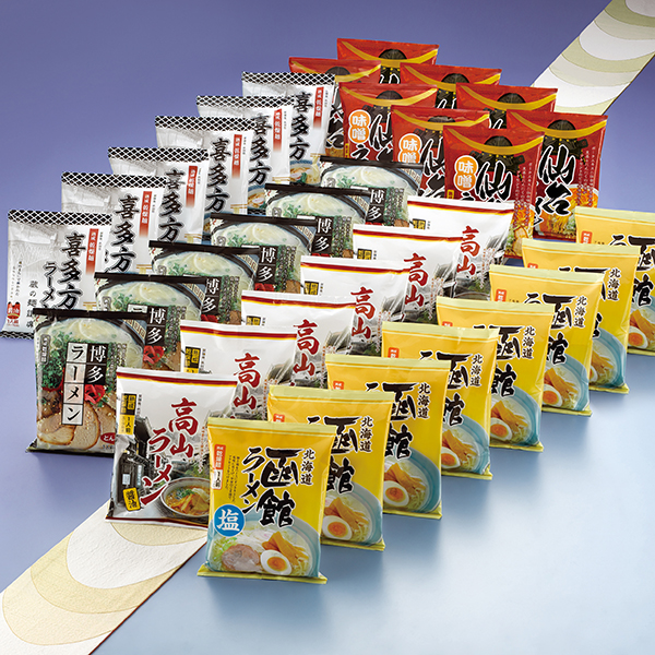 諸国ラーメンセット