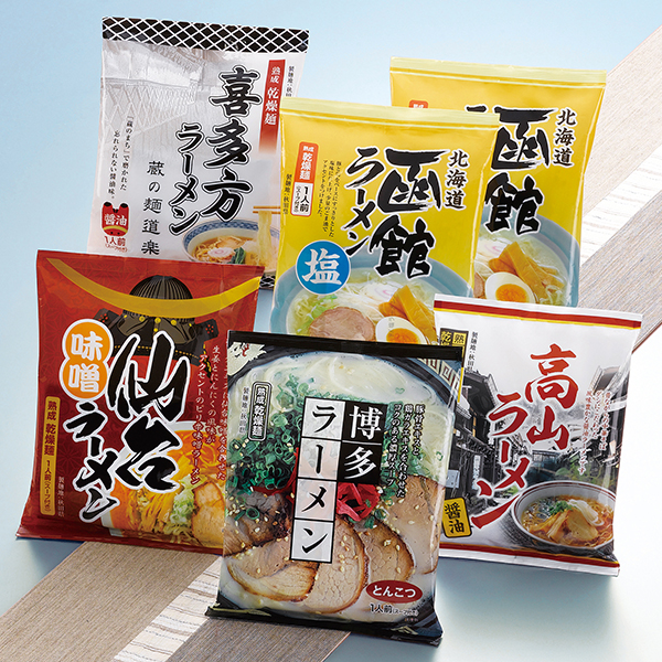 諸国ラーメンセット
