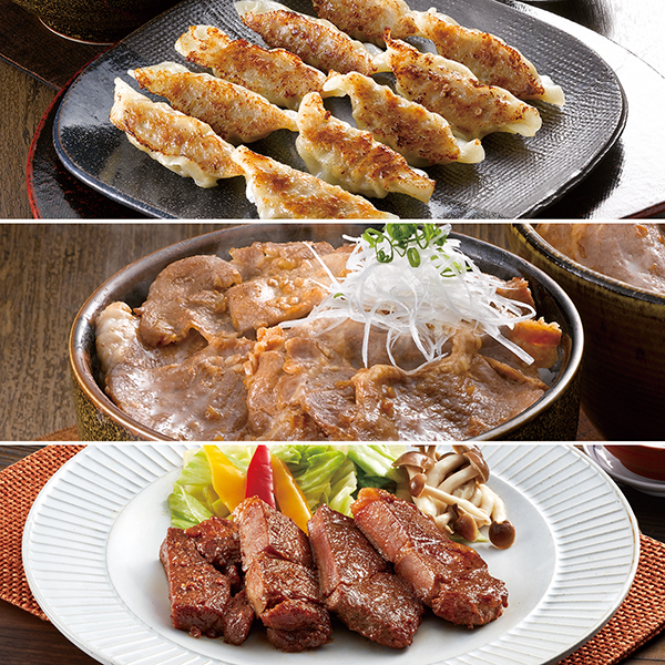 黒豚 バラエティーセット