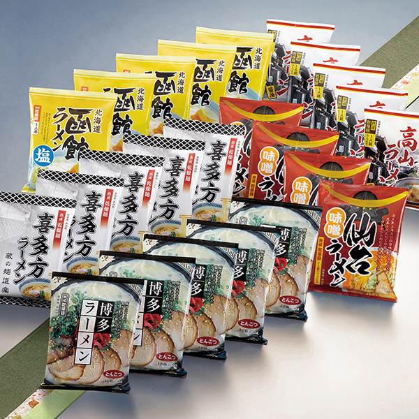 諸国ラーメンセット