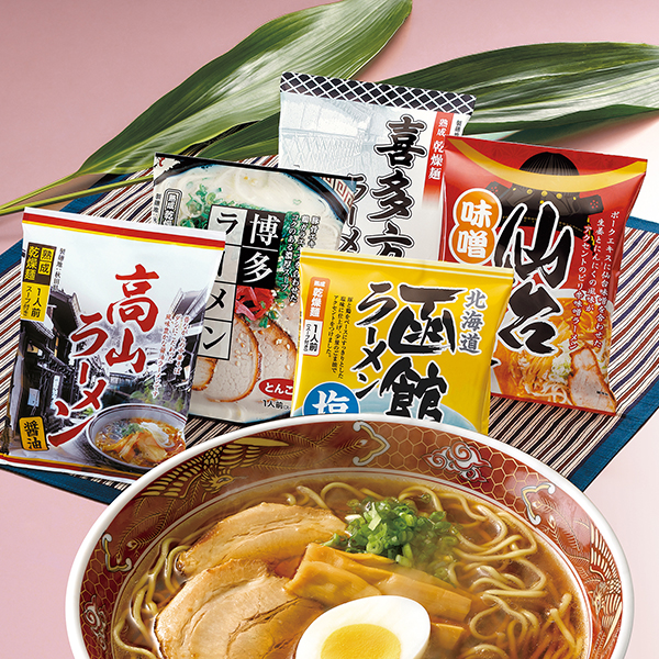 諸国ラーメンセット