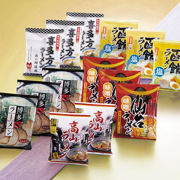 諸国ラーメンセット