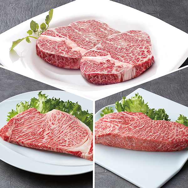 米沢牛“秀屋”（5等級）ステーキ肉詰合せ