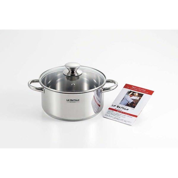 「ラ・ベットラ」IH200V対応両手鍋20cm