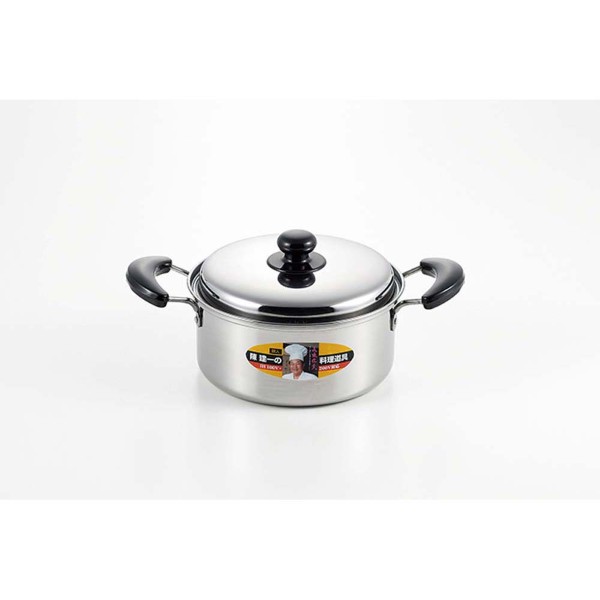 「陳 建一」IH対応ステンレス両手鍋20cm