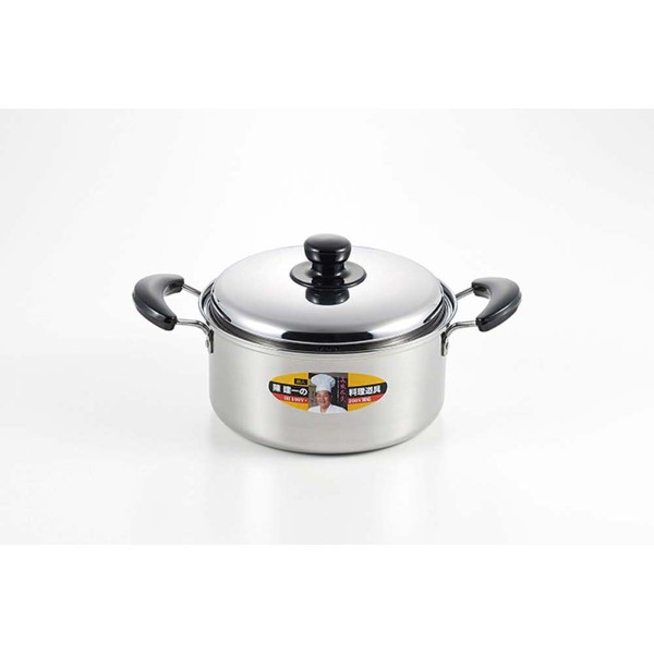 「陳 建一」IH対応ステンレス両手鍋22cm