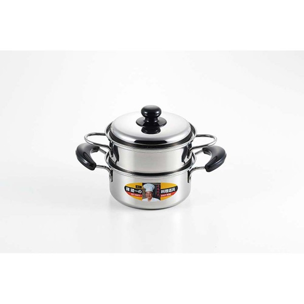 「陳 建一」IH200V対応二段蒸し器16cm