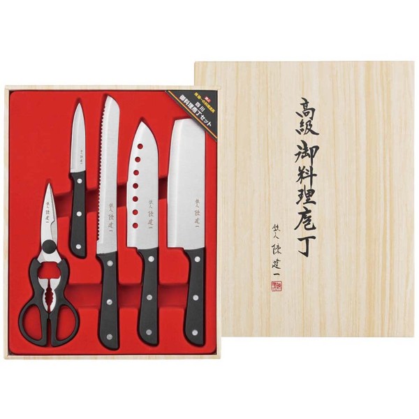 御料理包丁5PCセット