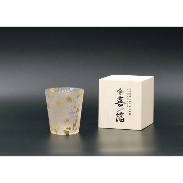 「喜箔」オンザロック