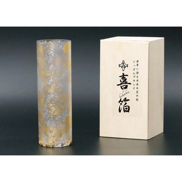 「喜箔」ストレート