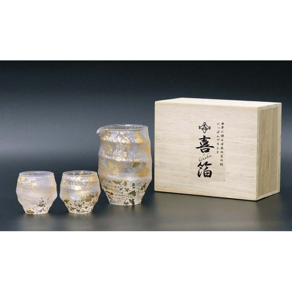 「喜箔」酒器セット