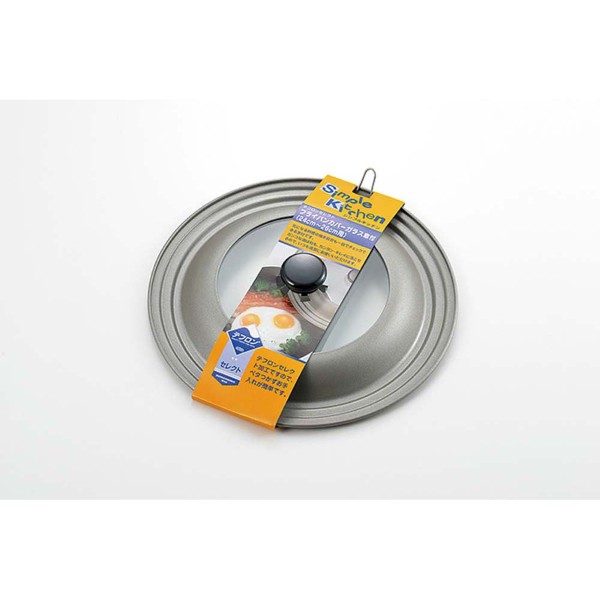 フッ素フライパンカバー24〜26cm用