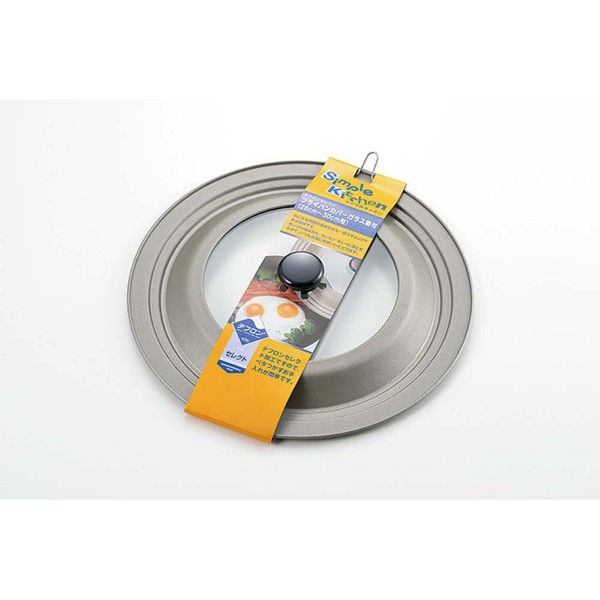 フッ素フライパンカバー26〜30cm用