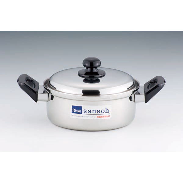 「ジュノー」3層鋼両手鍋20cm