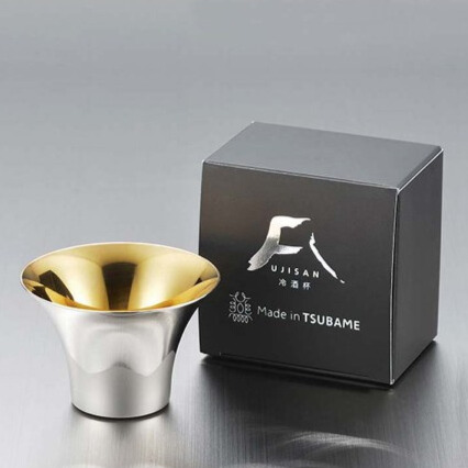 富士山ぐい呑み1P中金