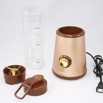 「HOME  SWAN」トライタンボトルブレンダー600㎖