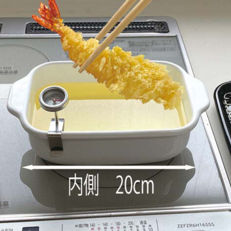 角型天ぷら鍋