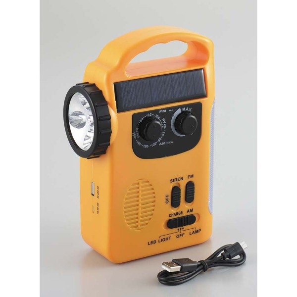 「エレット」3WAY  充電ラジオライト