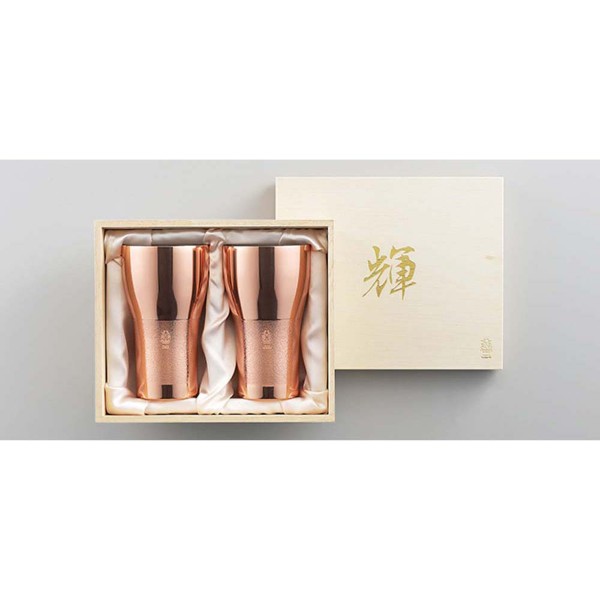 「輝」純銅ビアタンブラー 2pcセット