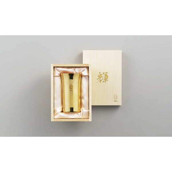 「輝」純銅ひとくちタンブラー（金仕上げ）